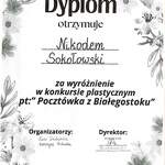 CamScanner 28.01.2026 15.07 (1)_2.jpg