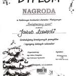 CamScanner 28.01.2026 15.10_4.jpg