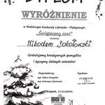 CamScanner 28.01.2026 15.10_6.jpg